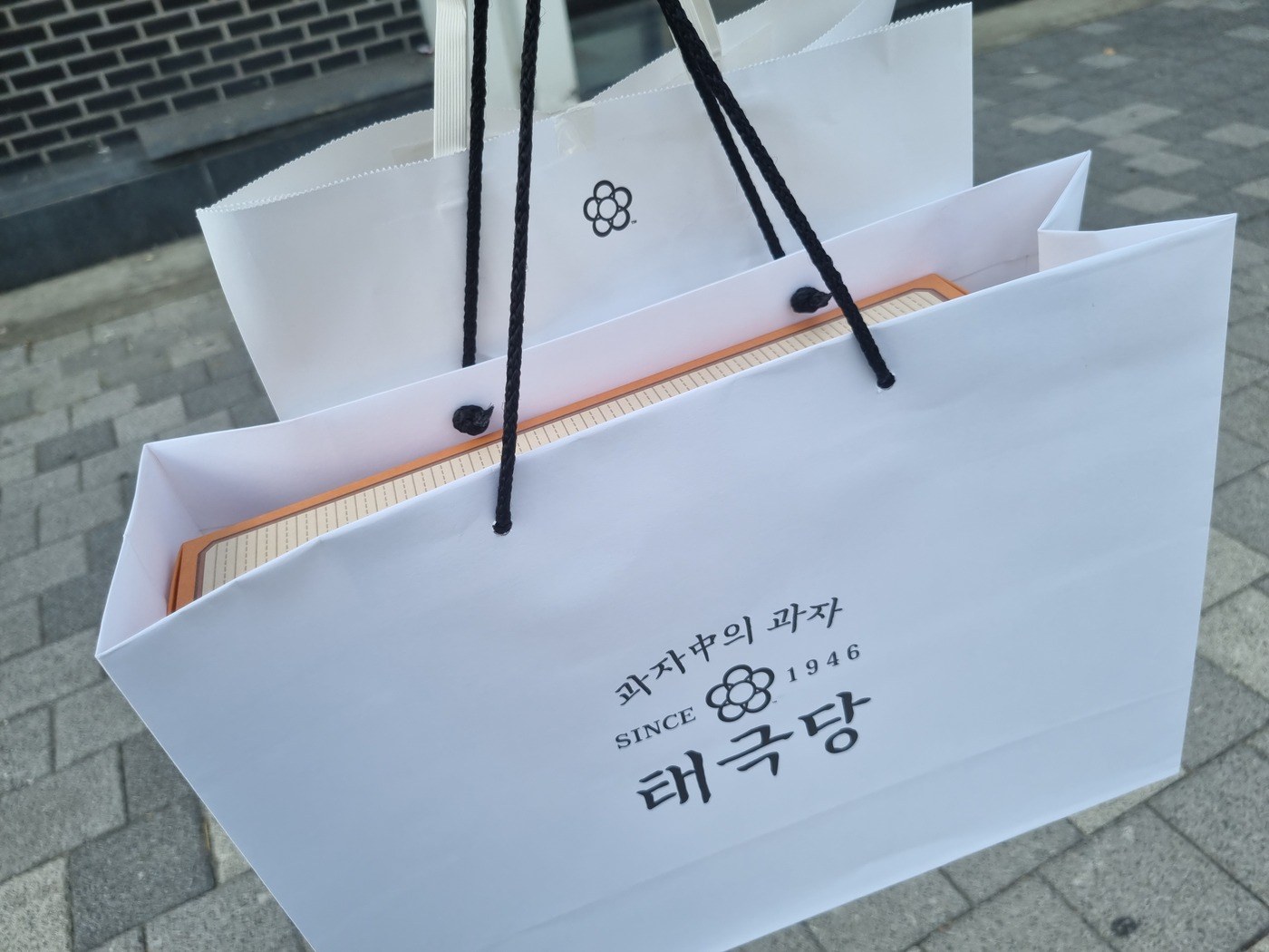 과자 中의 과자, SINCE 1946